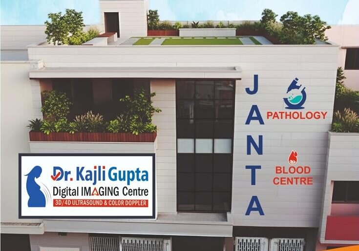 The Janta Pathology and Blood Centre building at B-22 Gandhi Nagar, Moradabad